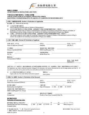 Application for Scattering Cremated Ashes and Mounting Commemorative Plaques