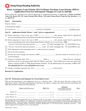 Home Assistance Loan Scheme Application Form