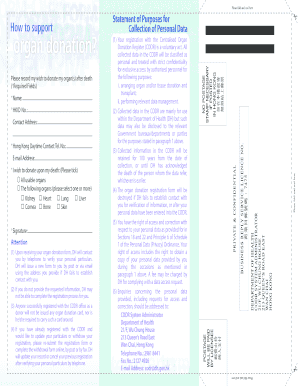 Organ Donation Registration Form