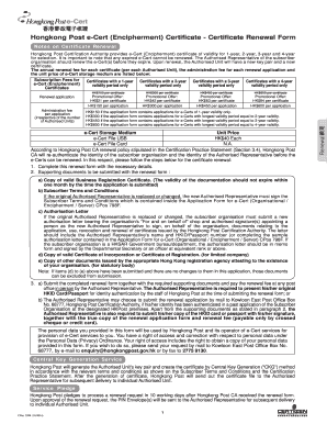 Hongkong Post e-Cert Encipherment Certificate Renewal Form