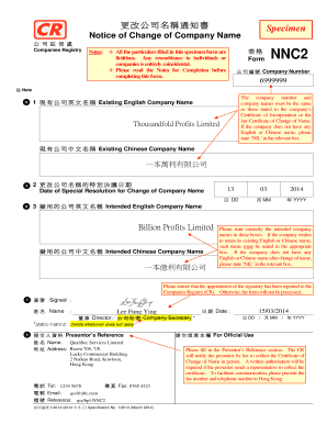 Form preview picture