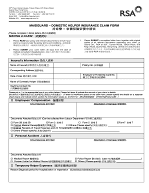 MaidGuard Domestic Helper Insurance Claim Form