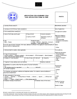 Schengen Visa Application Form