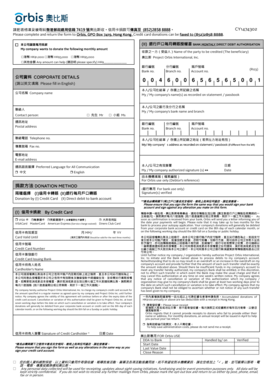 Orbis Monthly Donation Authorization