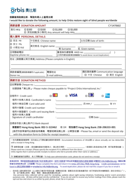 Orbis Donation Form