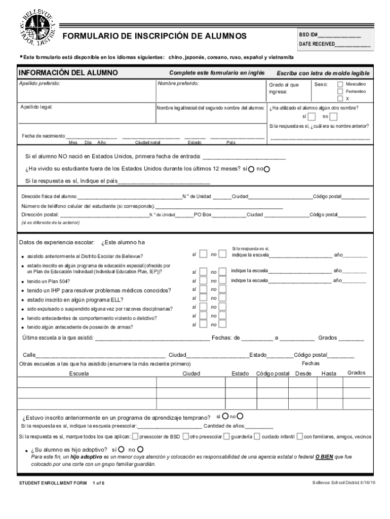 Fillable Online DE INSCRIPCIN DE