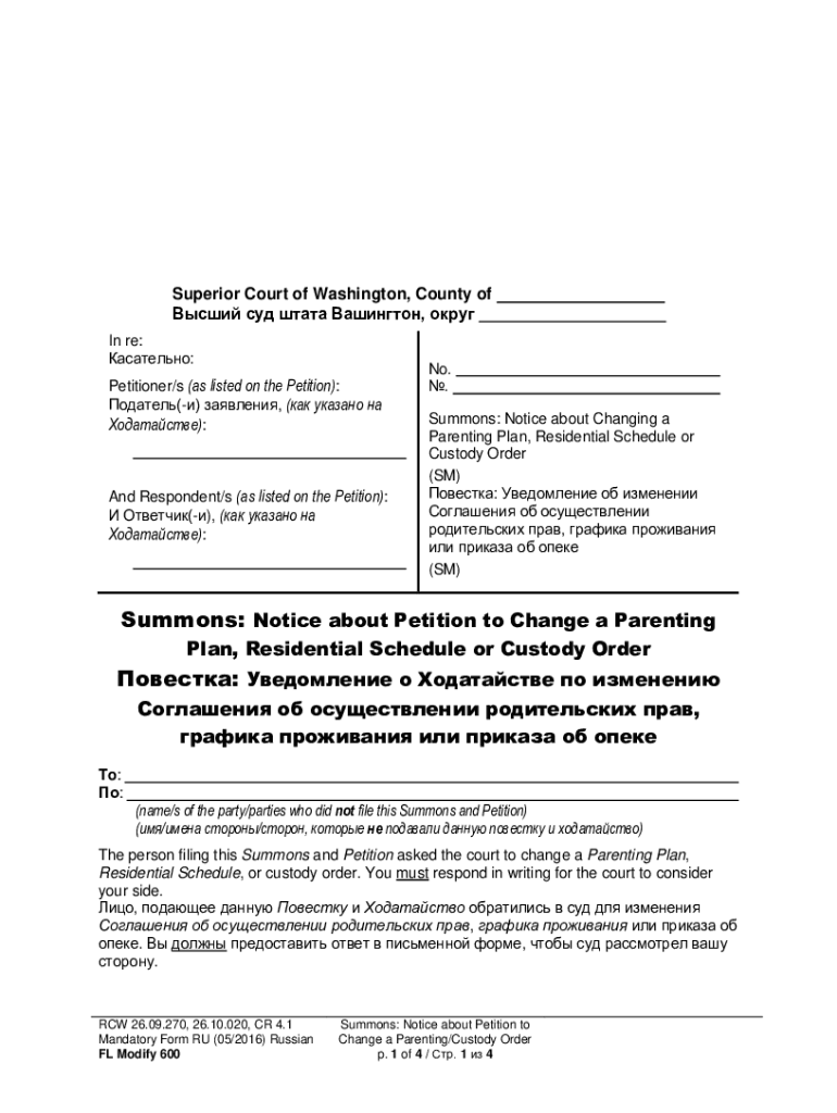Fillable Online www.snohomishcountywa.govDocumentCenterViewSuperior ...