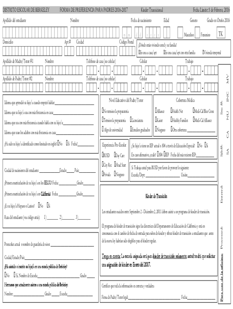 Form preview