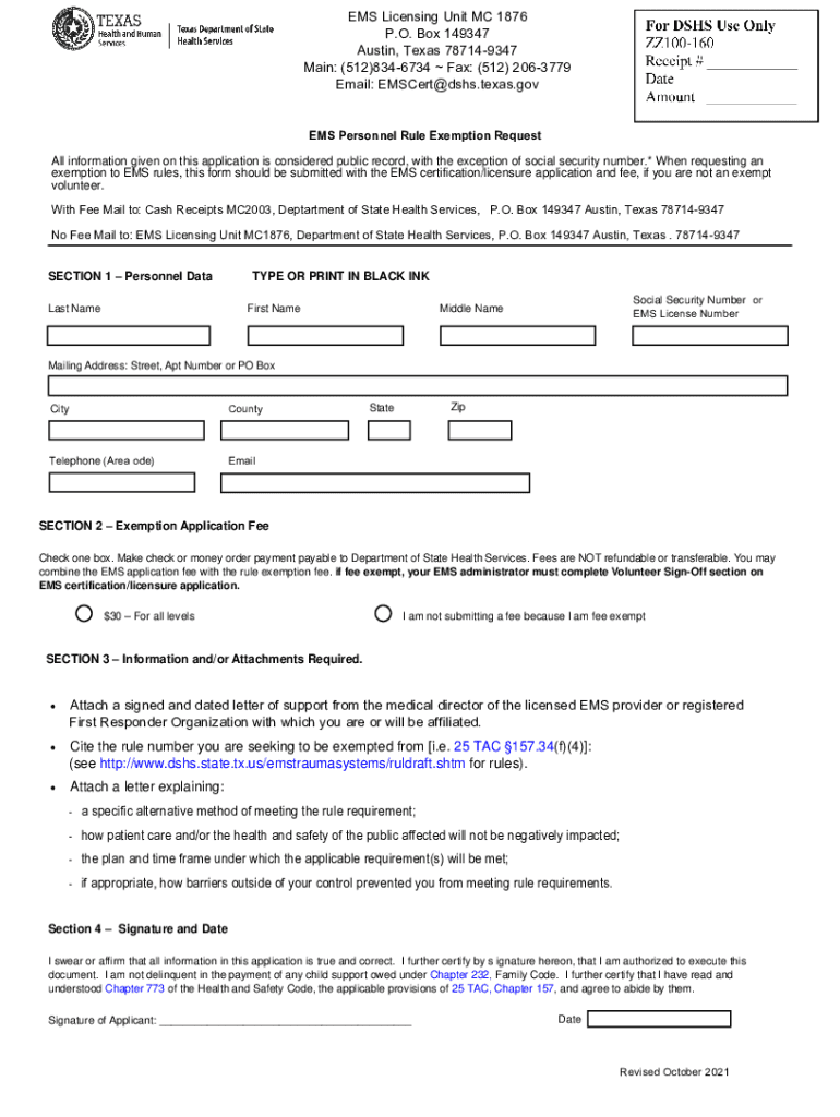 Fillable Online www.dshs.state.tx.usWorkArealinkitEMS Personnel Rule Exemption Request Form Fax
