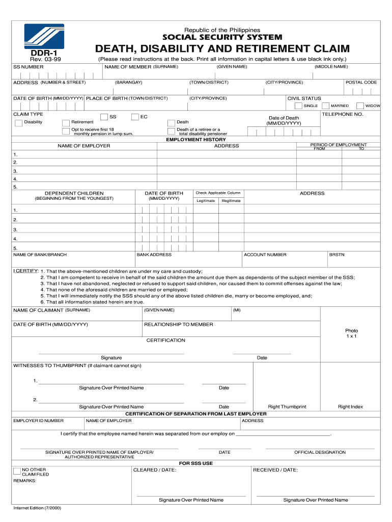 ddr savings account form Preview on Page 1