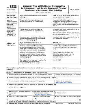 Car insurance bill - Form 8233 - the Michigan State University College of Law. - law msu