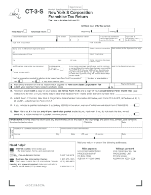 New York S Corporation Franchise Tax Return