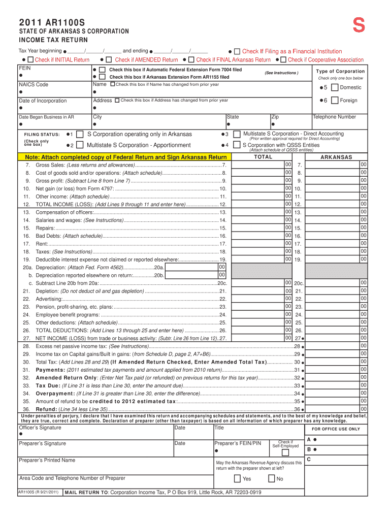 2011 AR1100S (2) indd - dfa arkansas Preview on Page 1