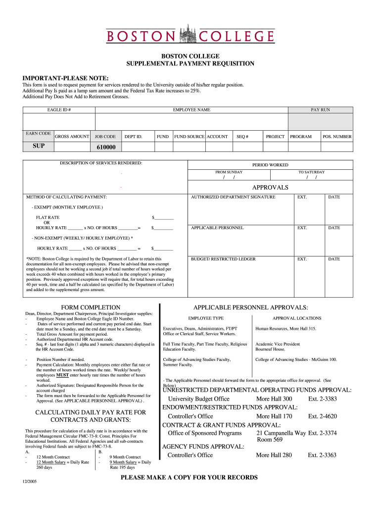 Supplemental Payment Requisition Form - Boston College Preview on Page 1