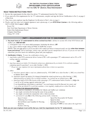 New York CDL S Endorsement Form