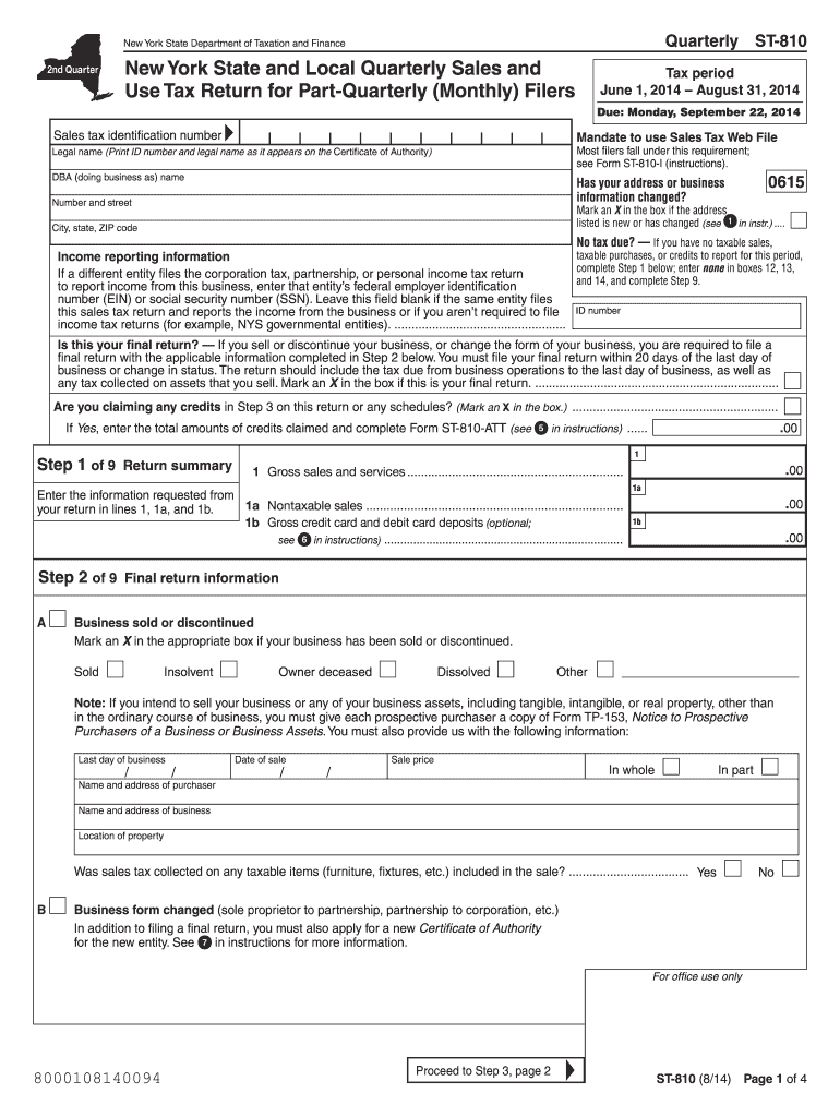 2014 ny form Preview on Page 1.