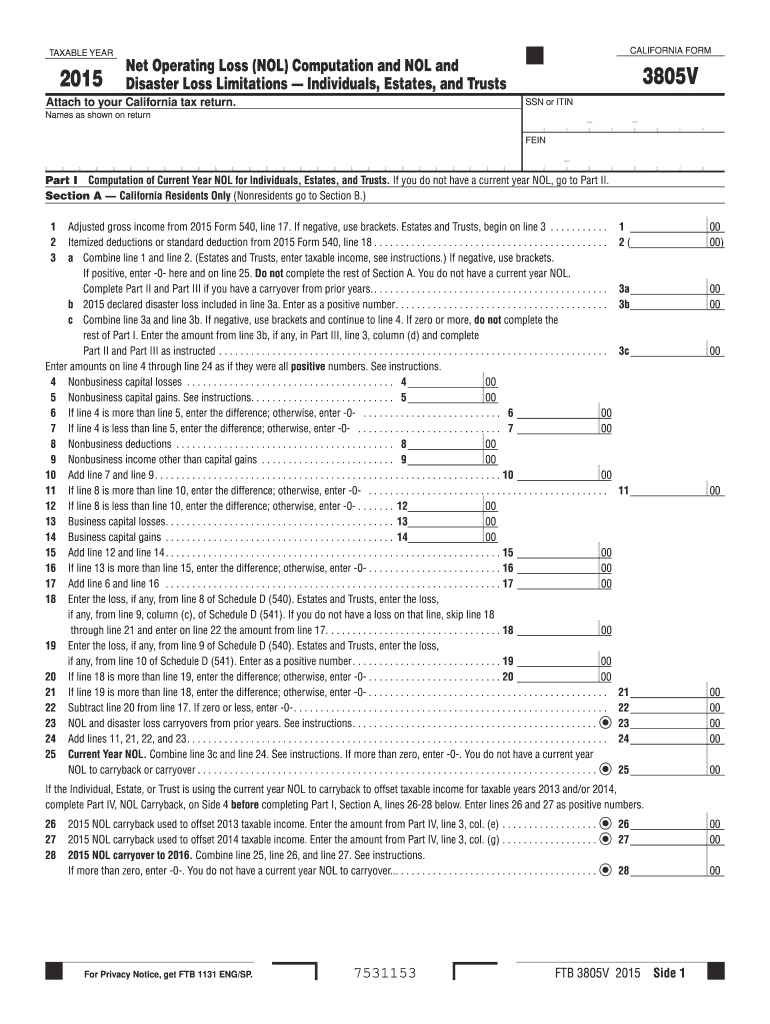 3805v 2015 form Preview on Page 1