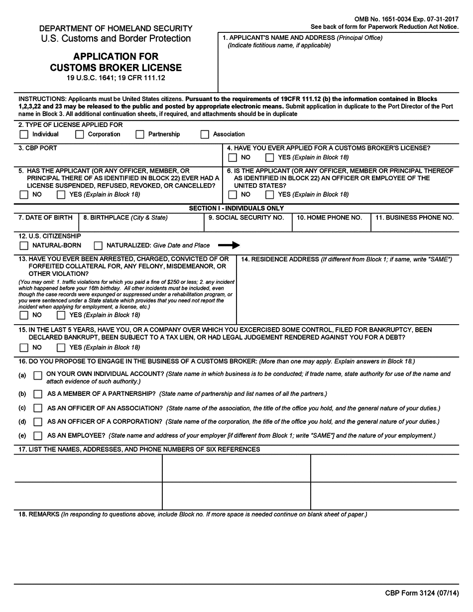 CBP Form 3124