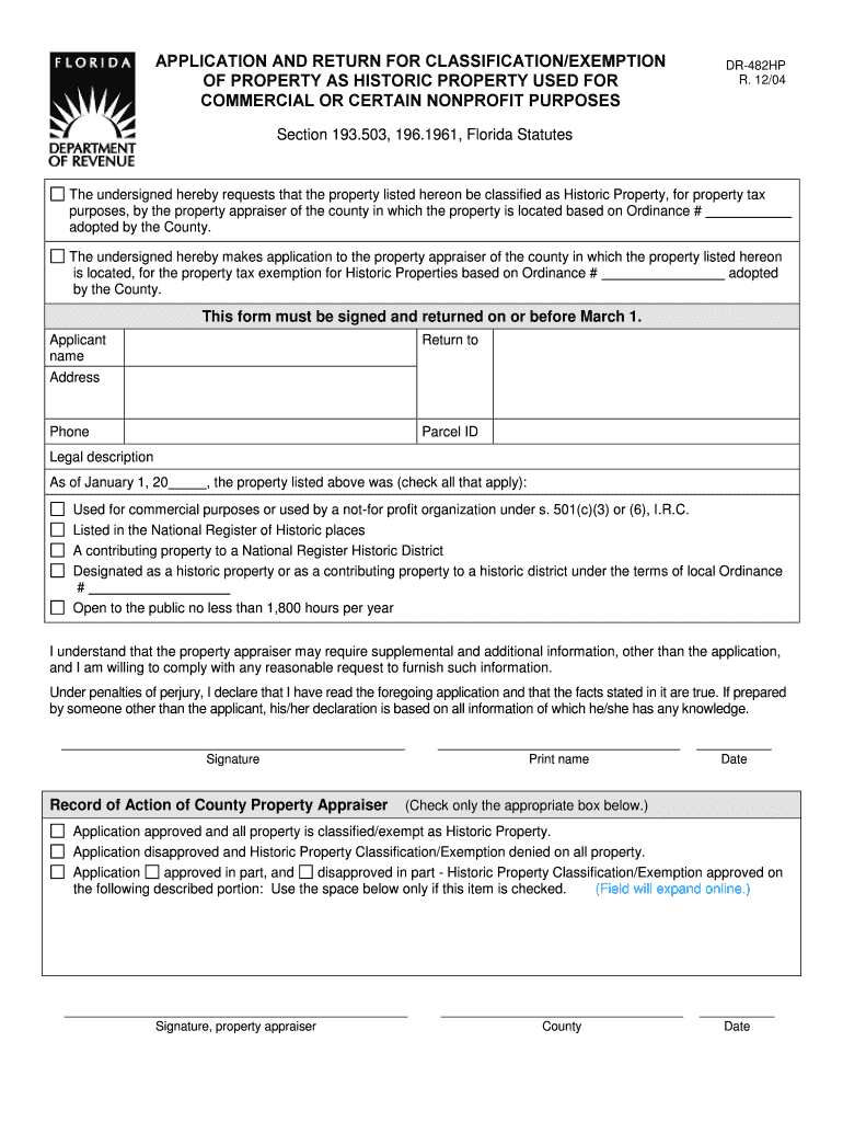 application classification property commercial Preview on Page 1