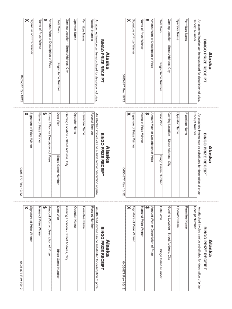 alaska prize receipt Preview on Page 1