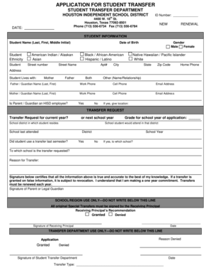 Student Transfer Application