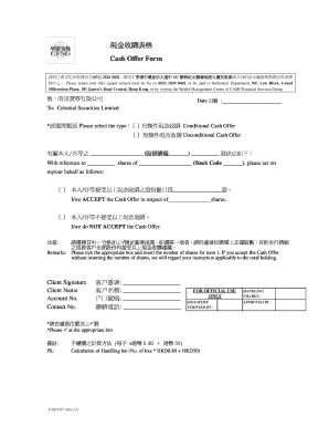 Cash Offer Form