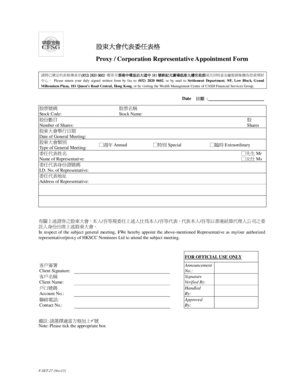 Proxy Appointment Form for Shareholder Meetings