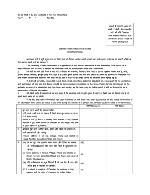 Indian Government Attestation Form