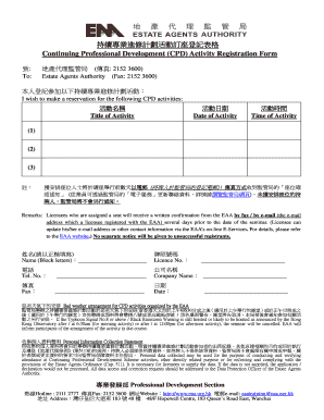 CPD Activity Registration Form