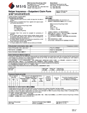 Op950 fedex - Helper Outpatient Claim Form