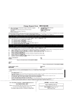 Change Request Form for Corporate Communications