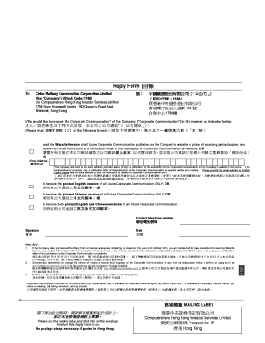 Corporate Communication Reply Form