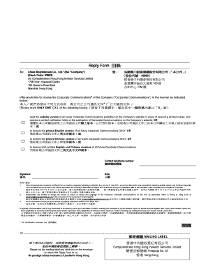 Corporate Communications Reply Form