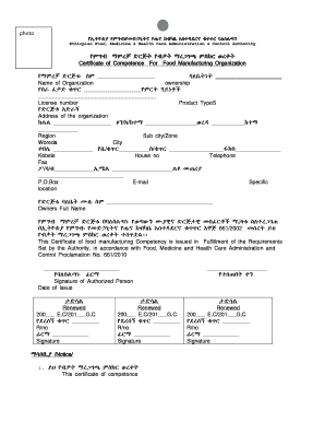 Certificate of Competence for Food Manufacturing