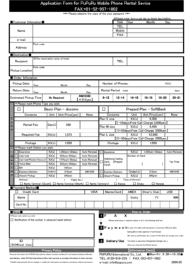 PuPuRu Mobile Phone Rental Application Form