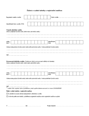 Vehicle Registration Plate Request Form