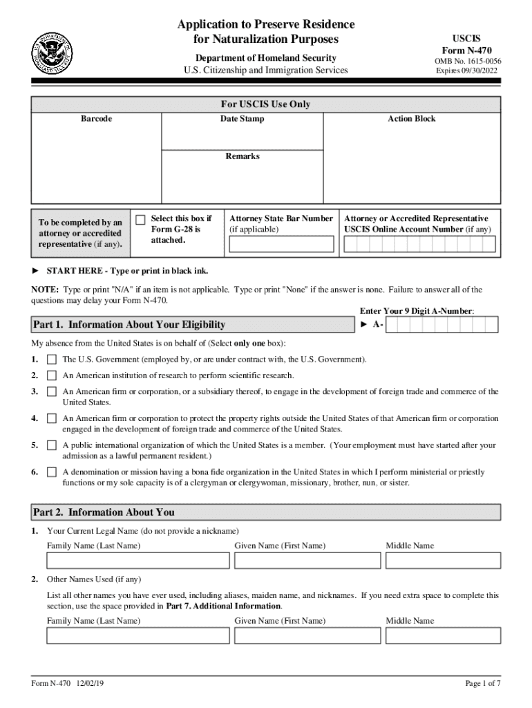 homeland security n470 purposes Preview on Page 1