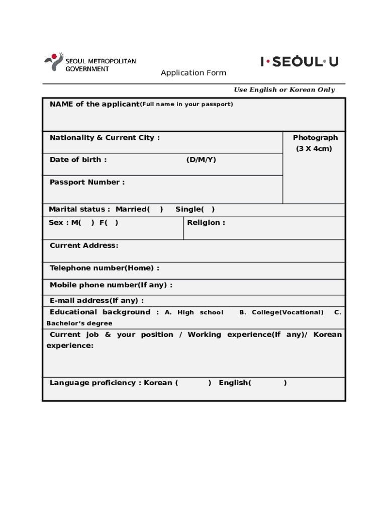 Korean Visa Application Form 2024 Pdf Fill Out Sign Online DocHub