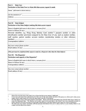 Hong Kong Data Access Request Form
