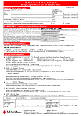 Hong Kong Red Cross One-off Donation Form