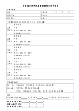 aflac fillable forms physician visit fill online printable aflac physician s visit benefit claim form
