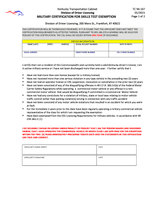 Kentucky Military CDL Skills Test Exemption Form