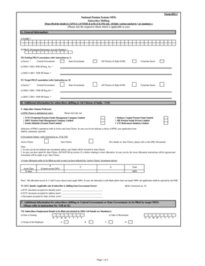National Pension System Subscriber Shifting Form
