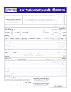 Media Accreditation Application Form