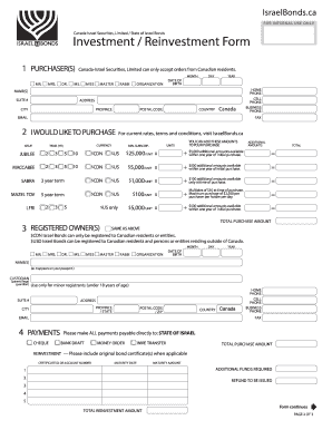Canada-Israel Securities Investment Form