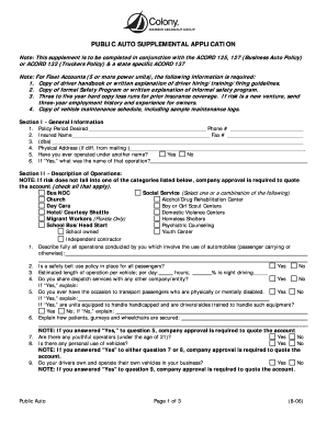 Public Auto Supplemental Application