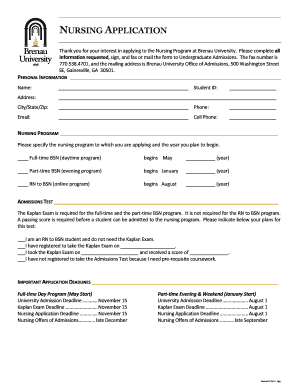 Ecu supplemental essays image