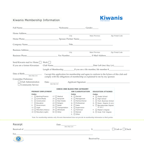 Kiwanis Membership Application Form