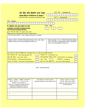 Current Account Opening Form for Businesses