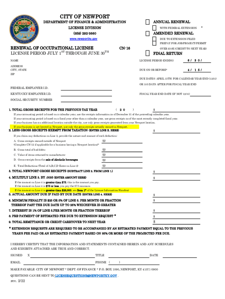 rhode island renewal license Preview on Page 1